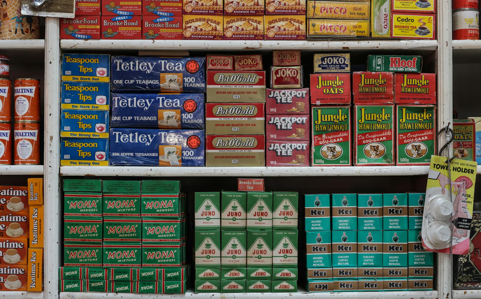 The Power of Packaging Design in Consumer Choice